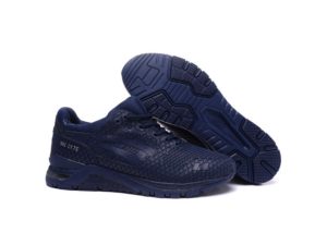 Интернет магазин купить оригинальные кроссовки ASICS GEL-LYTE EVO HN543-0121