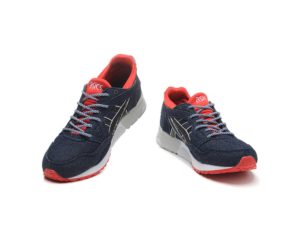 Интернет магазин купить оригинальные кроссовки ASICS GEL-LYTE V H20SD-5001