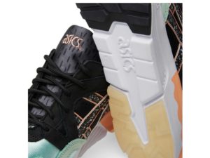 Интернет магазин купить оригинальные кроссовки ASICS GEL-LYTE V H57PQ-9090