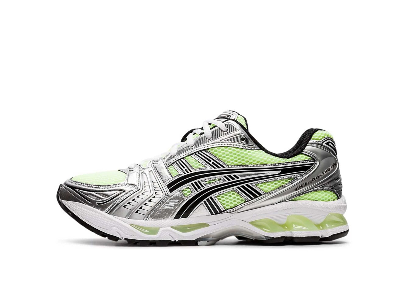 Купить Asics Gel Kayano 14 Illuminate Yellow 1201A019_751